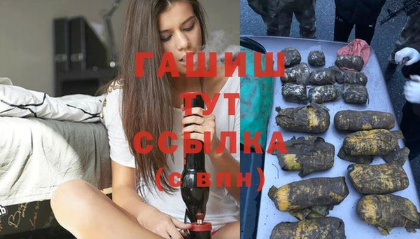 COCAINE Белоозёрский